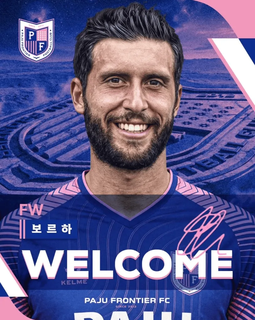 开云体育下载APP-官方：前马竞、斯旺西前锋博尔哈-巴斯顿加盟K2坡州FC